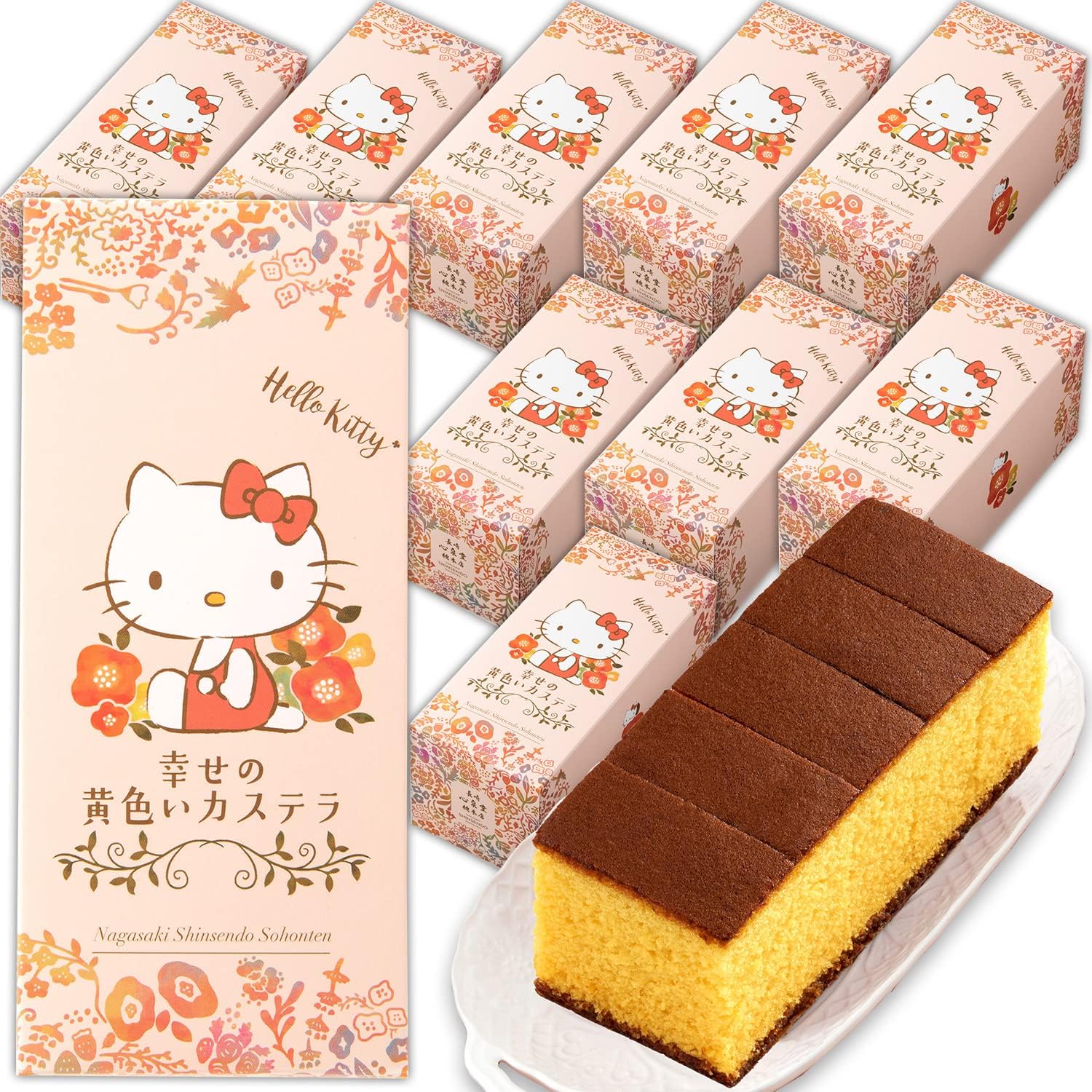Nagasaki Shinsendo Hello Kitty Candy Gift, Nagasaki Castella, 5 Pieces, Petite Gift, Carrying Bag Included T340