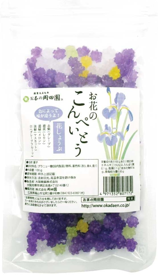 Okadaen Flower Candy Confectionery Hydrangea 1 Bag 100g