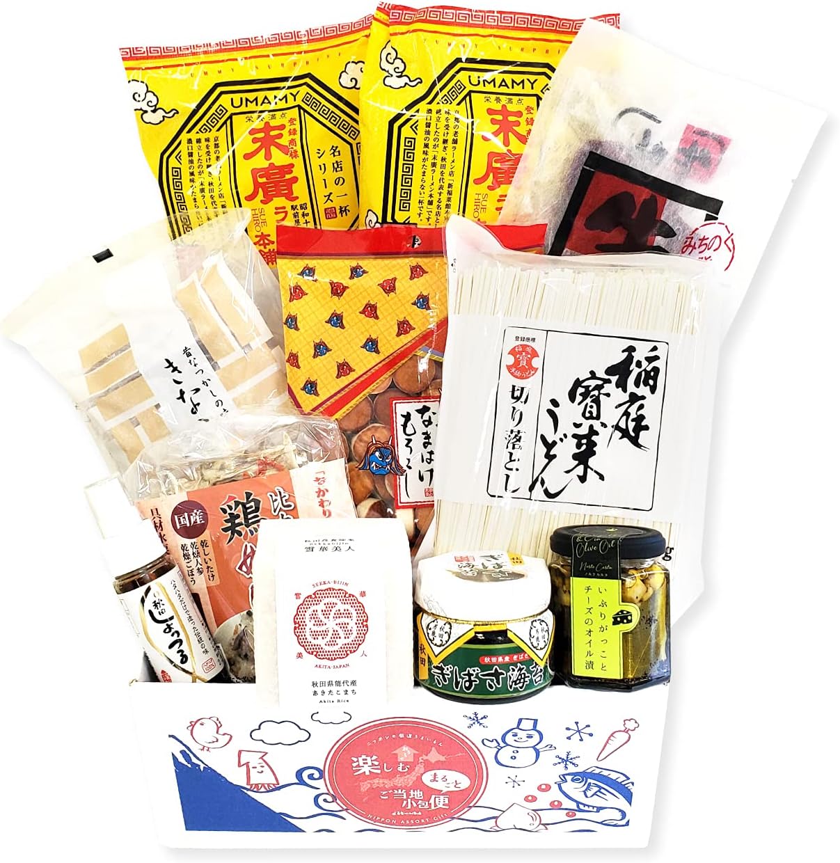 Order-in Gourmet Remittance Set Souvenir Local Delicacy Gift Local Small Parcel Delivery (S, Akita Prefecture)