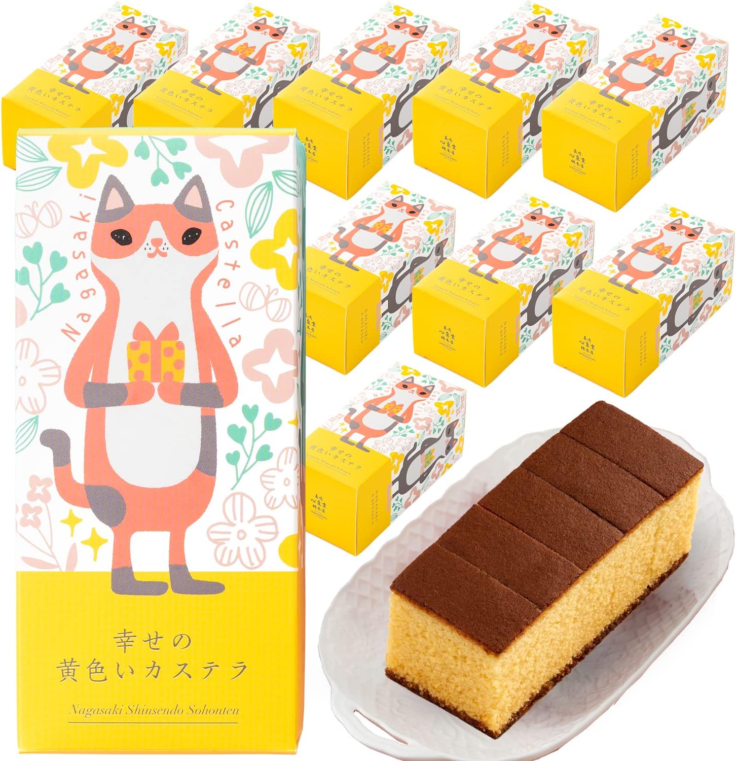 Nagasaki Shinsendo Retirement, Snacks, Petite Gift, Castella, 10 Pieces, Transfer, Thank You Item, T300 x 10, Cute, Stylish, Panda