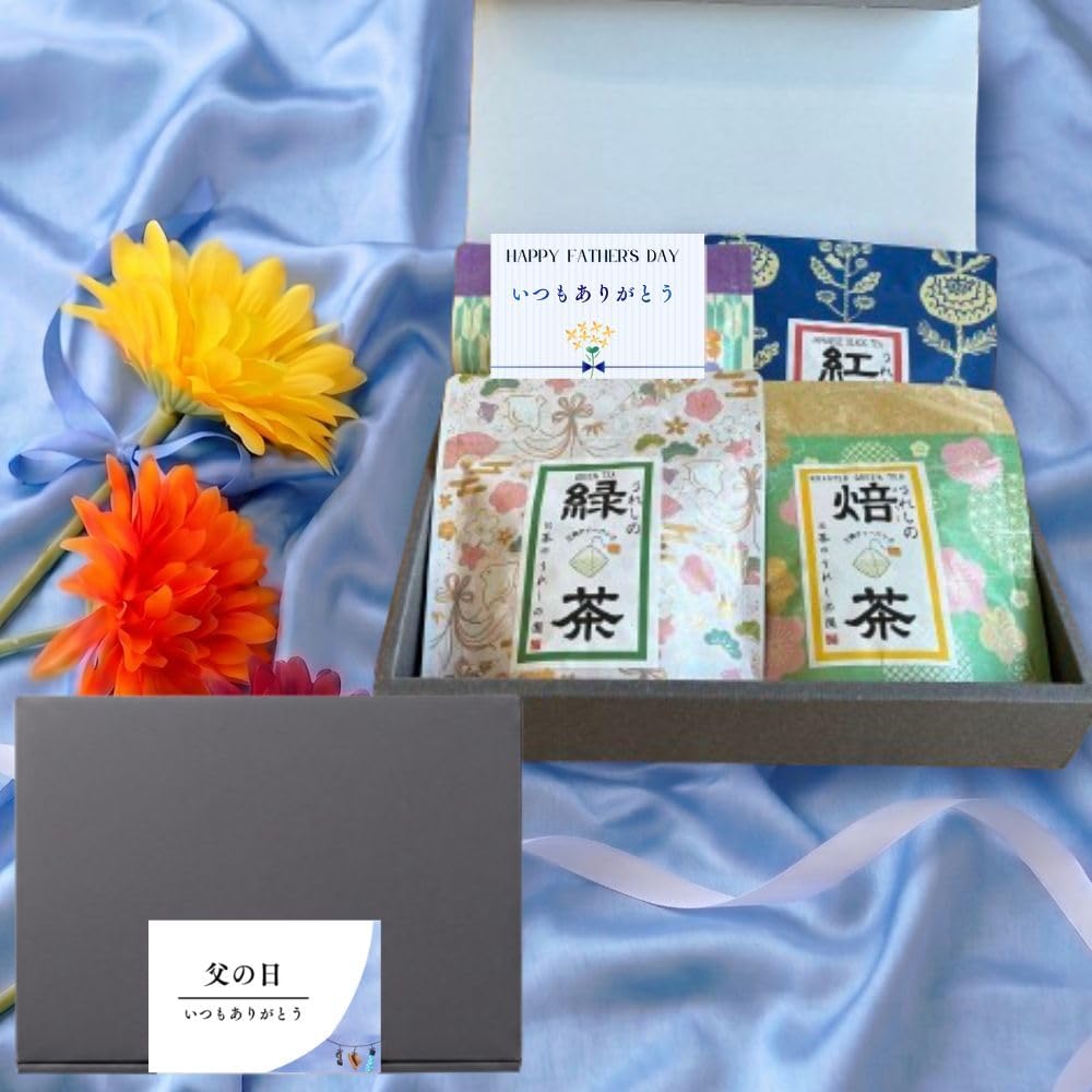 Ureshinocha Drinking Comparison Fukubukuro Ureshinochaen Tea Bags 2.5g×7×3 Varieties Drinking Comparison Set Gift Random Package Green Tea Hojicha Japanese Black Tea Saga Domesticly Produced Hot Water