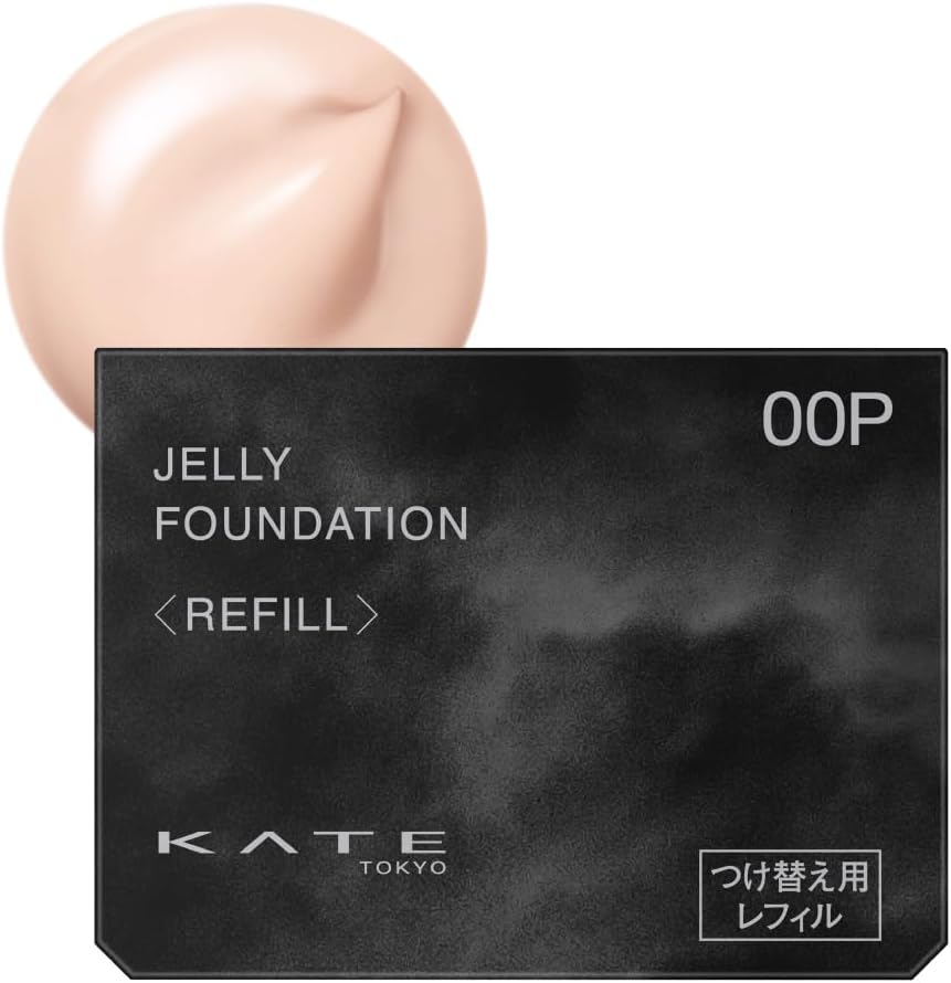 KATE Jelly Lip Foundation 02 Medium Moonlit Jellyfish