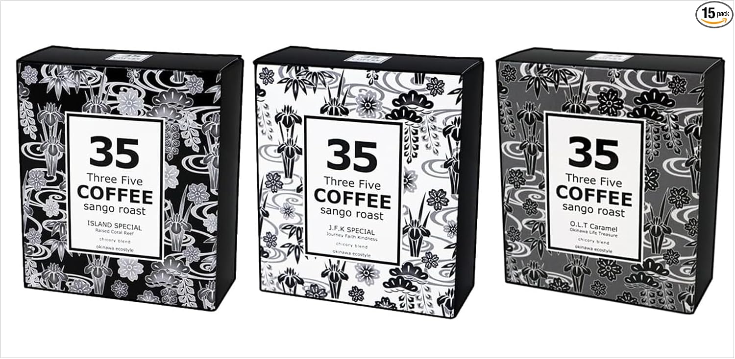 35COFFEE Coffee ISLAND SPECIAL Coral Roast Chicory Blend Tetra Bag Coffee 1 Box (5 Pack) Okinawa Souvenir