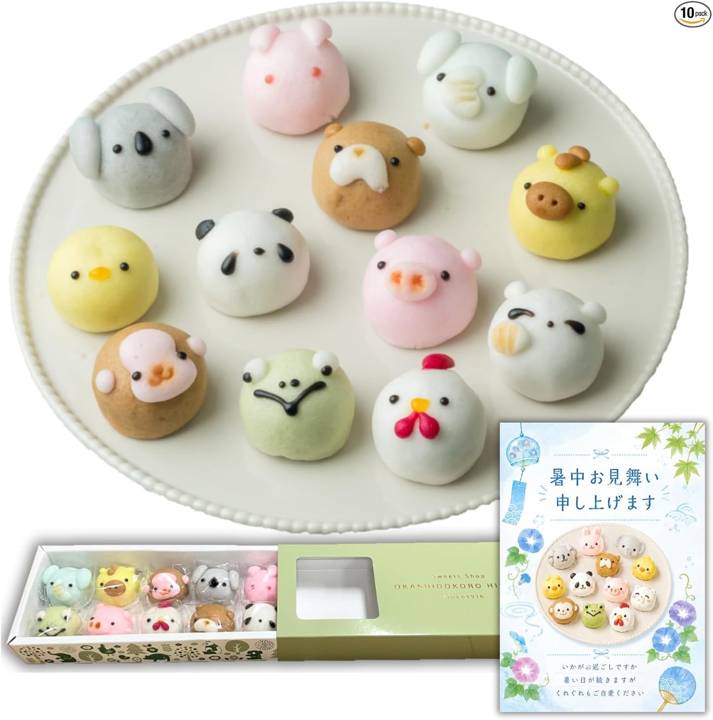 Hirose, Animal Bunju, 10 Pieces, Japanese Confectionery Manju Noodles, Japanese Confectionery Present, Medium (10 Pieces)