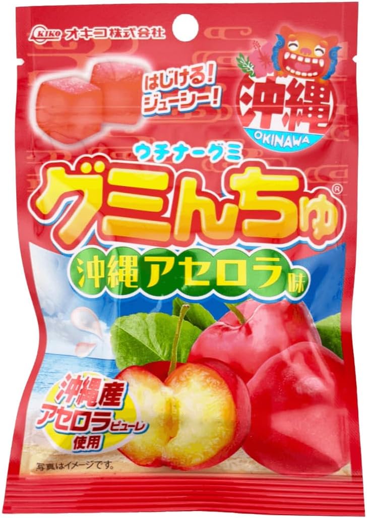 Uchina-Mun Gumminchu, Fruit, Juicy, Made in Okinawa Prefecture, Fruit Juice, Souvenir, 1.4 oz (40 g), Cigusser, 1 Bag