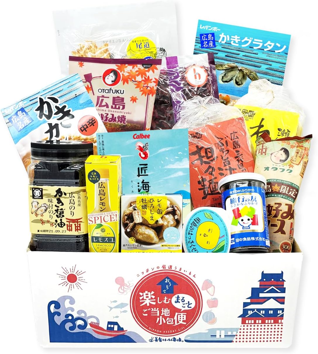 Order-in Gourmet Delivery Set Mie Local Delicacy Gift Local Small Parcel Delivery Mie Prefecture (S Size) Bishoku Umaimon Market