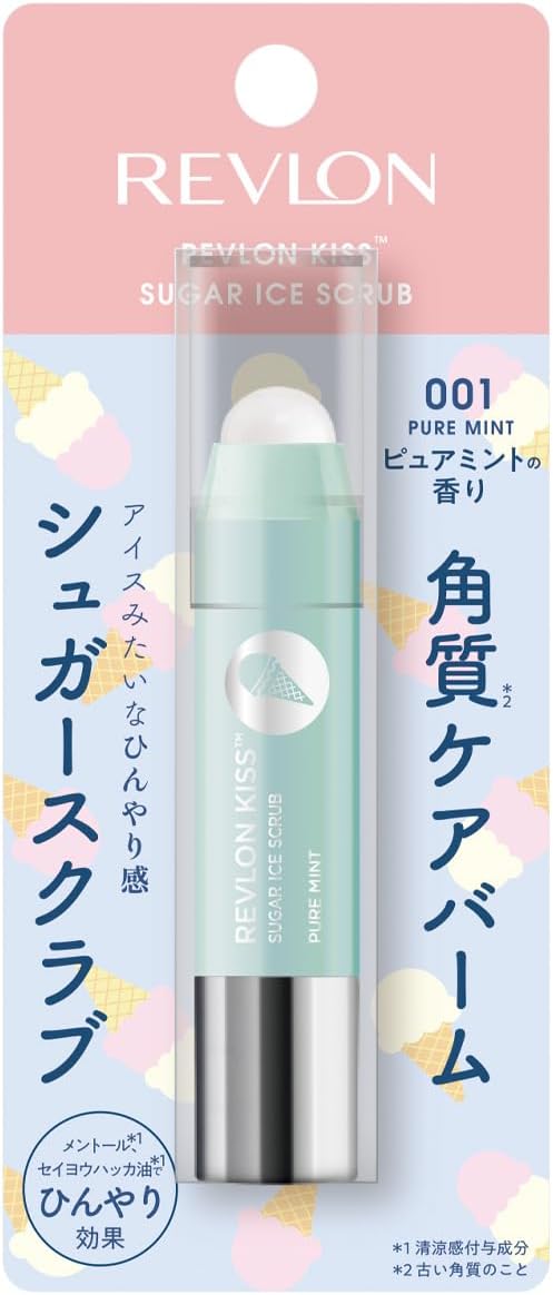 【EC Exclusive】REVLON Kiss Sugar Scrub SANRIO Pompompurin 501 Sugar Mint Sugar Mint Scent 2.6g Clear Lip Lip Scrub Lip Balm Lip Cream Lip Care Lip Scrub Lip Primer Sanrio