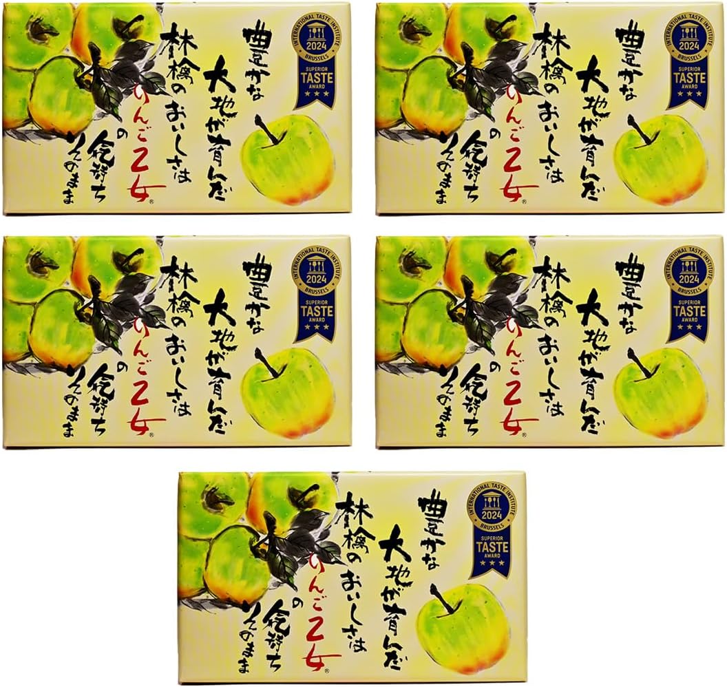 Apple Maiden Matsuzawa Souvenir That You Can Enjoy The Taste of Apples (1 Box, 16 Pieces)