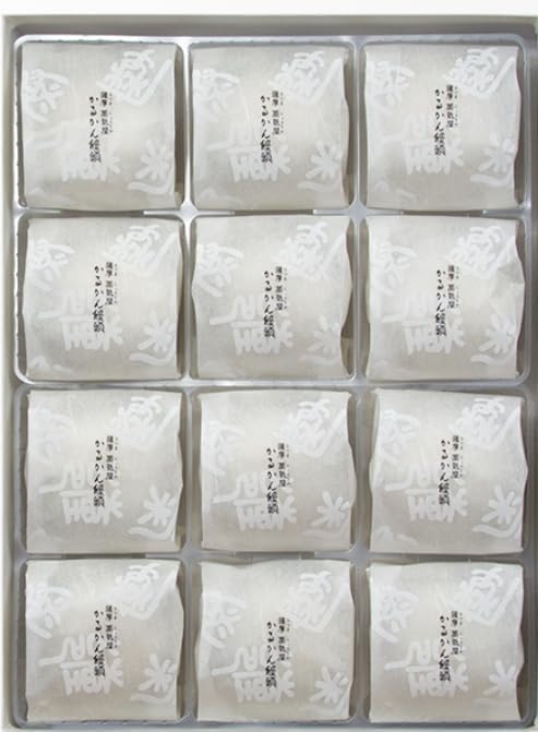 Sabama Steamya (Unanatsu (Plain) Pack of 10) with Carry Bag