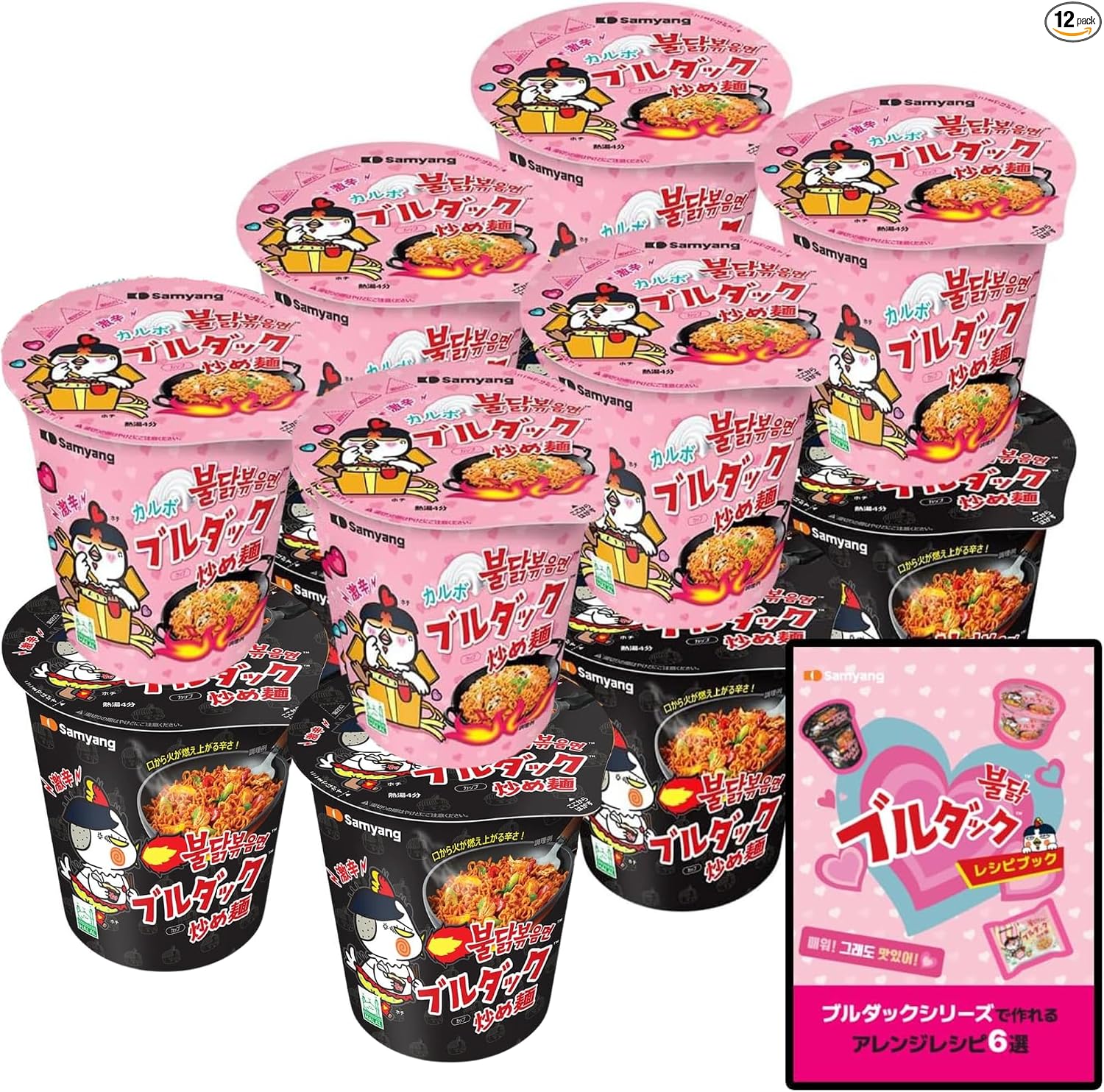 【Exclusive Set】★ Only Purchases from Official Shop Include Recipe Book ★ Buldak Stir-Fry Noodle Cup Taste Comparison 12-Pack (Original x Calbo x Cheese 3 Varieties 4 Each)