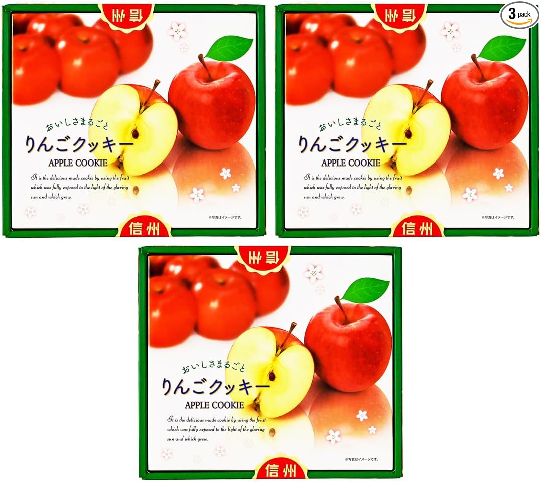 Oishi Samarugoto Shinshu Apple Cookies, 18 Pieces, APPLE COOKIE (2 Boxes)