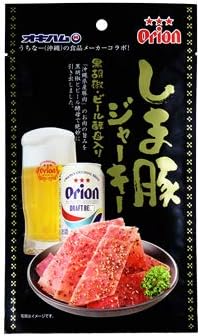 Orion Shimabuta Jerky, Black Pepper with Beer Yeast, 25g x 5 Packs, Okiham