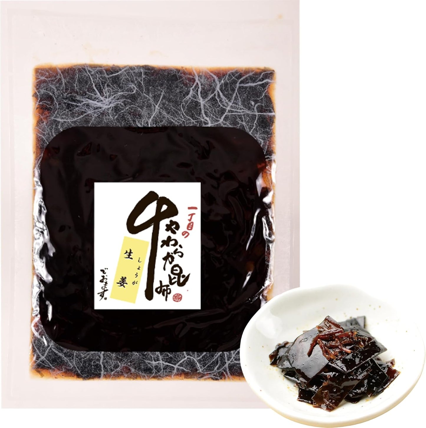 【Tenma Osaka Kombu】【Soft Kombu Simmered 4-Pack Set (Eringi Kombu 90g, Stem Wasabi Kombu 90g, Sansho Kombu 100g, Ginger Kombu 90g)】Rice Companion, Souvenir, Domestic, No Synthetic Preservatives, No