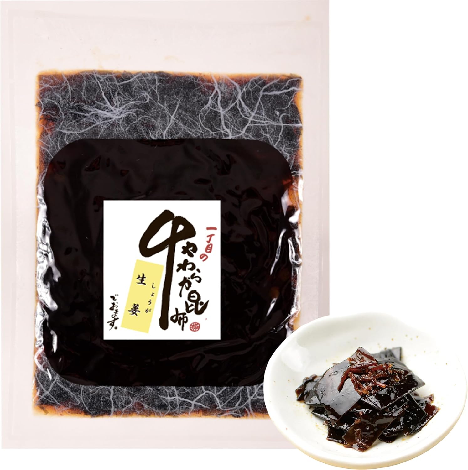 【Tenma Osaka Kombu】【Soft Kombu Simmered 4-Pack Set (Eringi Kombu 90g, Stem Wasabi Kombu 90g, Sansho Kombu 100g, Ginger Kombu 90g)】Rice Companion, Souvenir, Domestic, No Synthetic Preservatives, No
