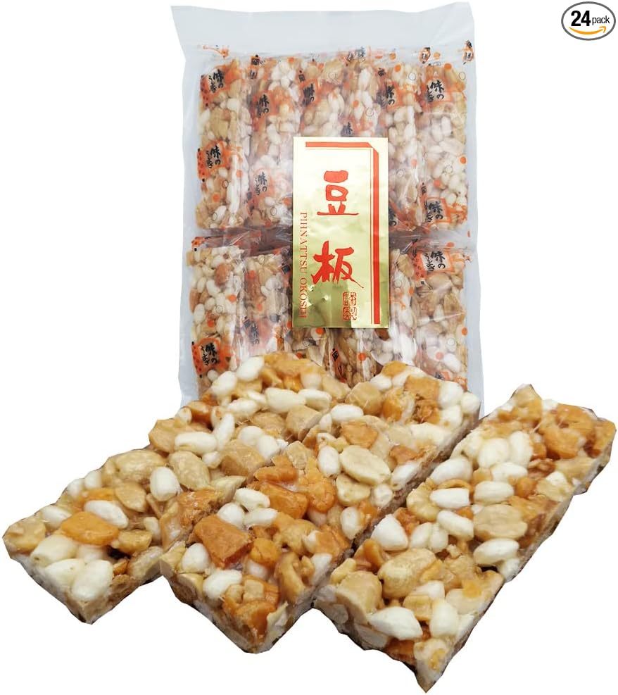 Shinohara Seika Caramel Almond Plaline 12 Pieces