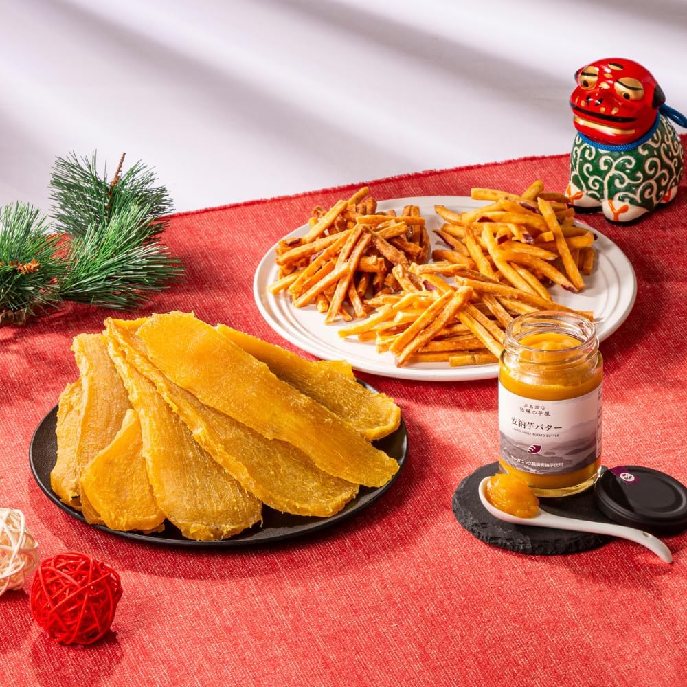 Imokuninya Sweet Potato Sweets Set (Dried Sweet Potato, Imo Kenpi, Sweet Potato Chips) Petit Gift Present Ibaraki Prefecture Beni Haruka Mail Order Celebration Winter Gourmet Christmas Year-end Gift