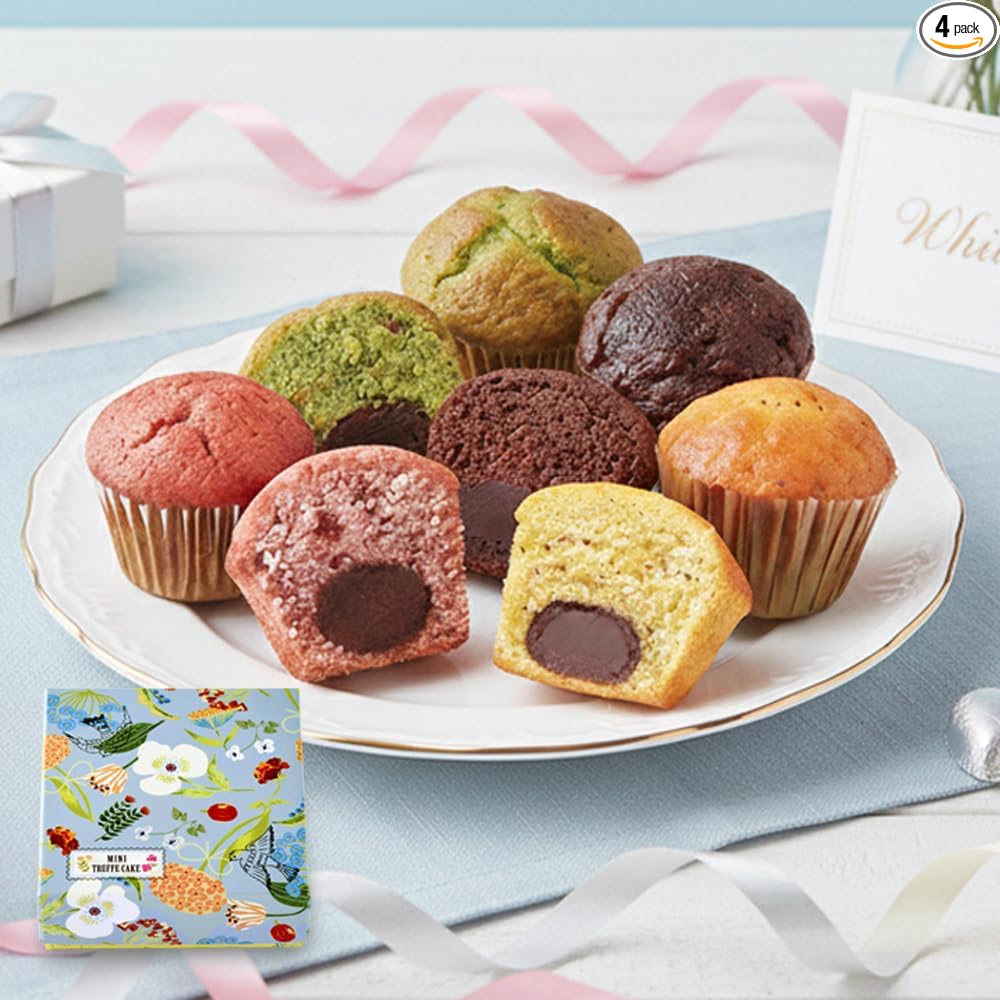BOULMICH Mini Truffle Cakes (Pack of 16) Same Day Shipping No Carry Bag Homecoming Souvenir Gift Candy Sweets Assorted