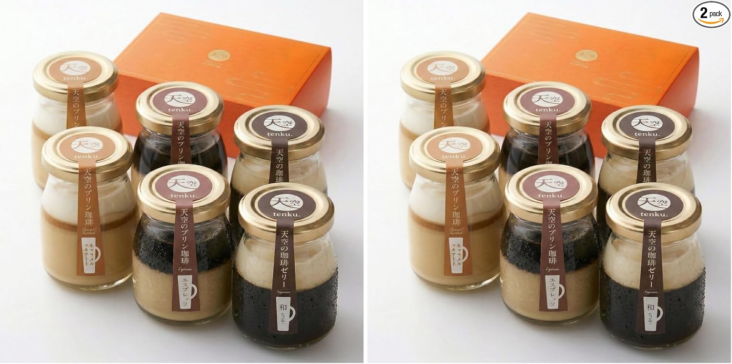 Tenku Sweets Coffee Jelly, Japanese Style, 1 Box, Assorted, Pre-order, Birthday, Gift, Ochugen