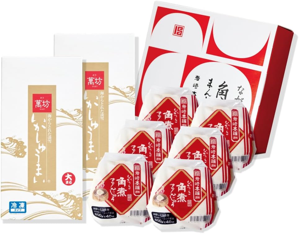 【Store originating 'squid shumai'】Manbou Recommended Set (SK-14-F) (Frozen) Shumai Grilled Shumai Shumai Siumai Gift Gourmet Squid Obon Gift Mother's Day Father's Day Food Mail Order Present Gift with
