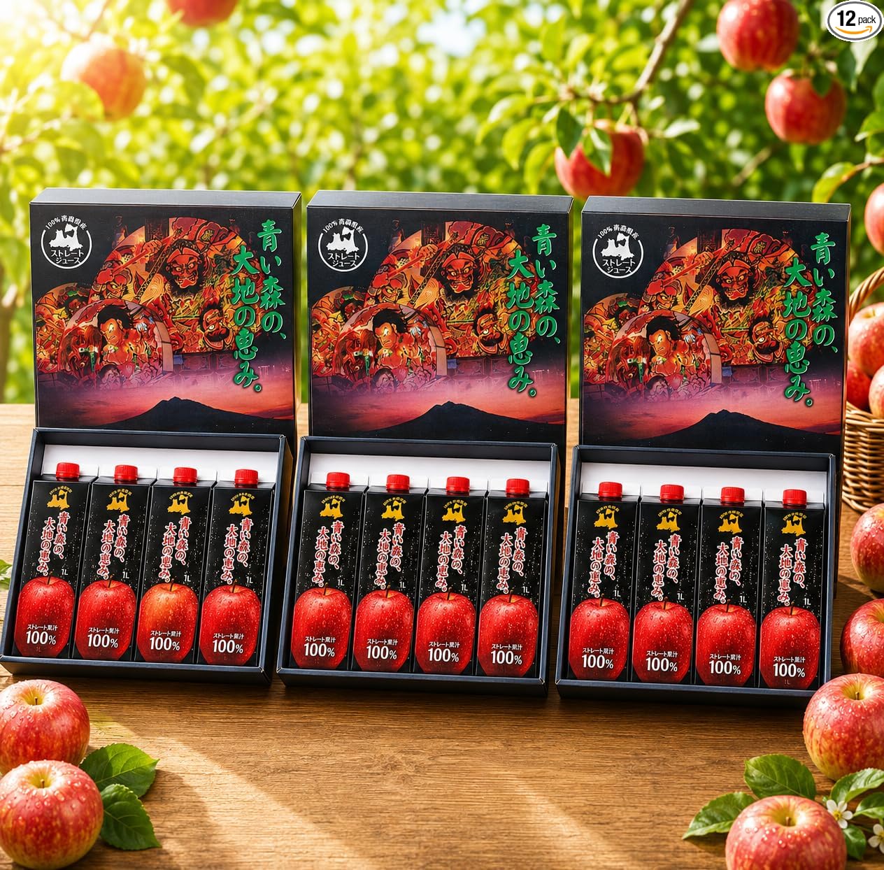Apple Juice, Made in Aomori Prefecture, 2.3 fl oz (1 L) Bottles, 100% Straight Fruit Juice, Apple Juice, Paper Pack, 33.8 fl oz (1,000 ml) x 2 Bottles