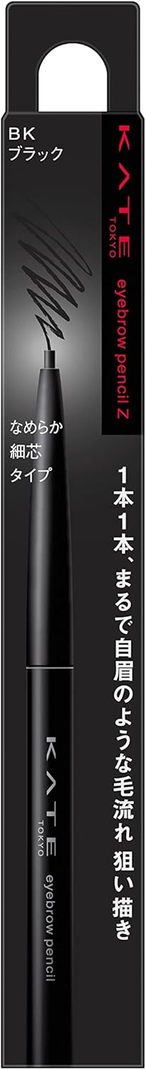 Kate Eyebrow Pencil Z BR-3, 0.07 g (x 1)