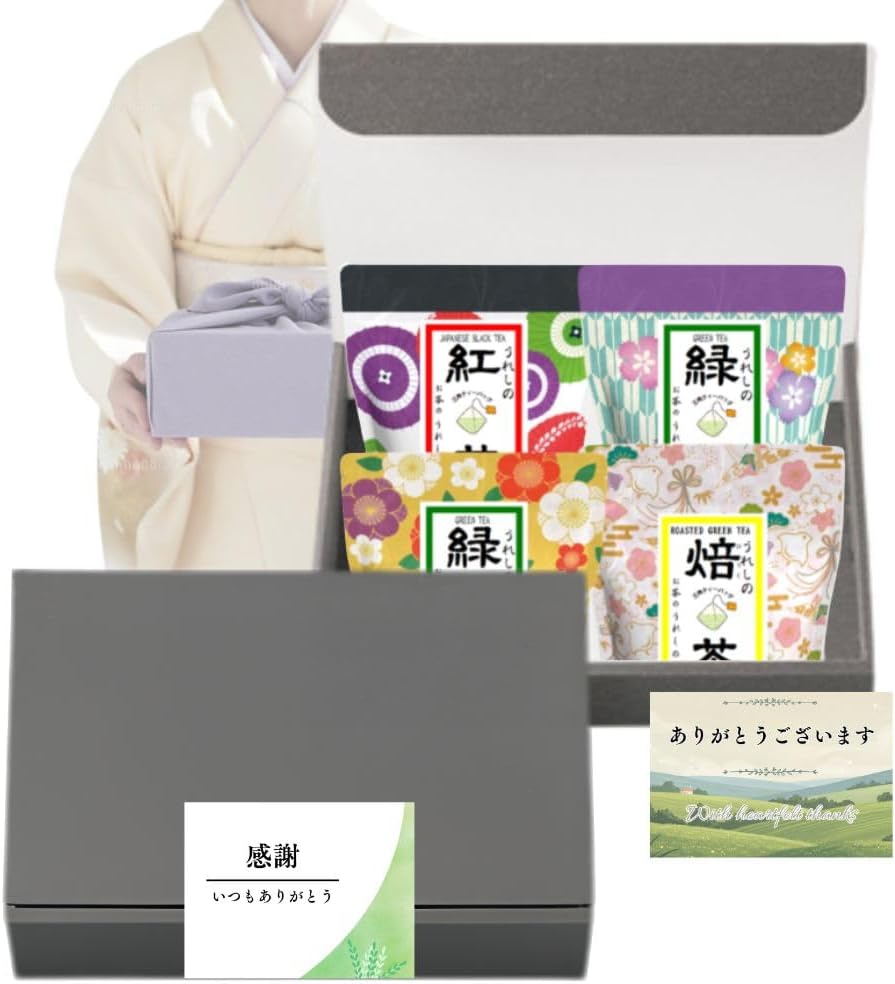 Ureshinocha Drinking Comparison Fukubukuro Ureshinochaen Tea Bags 2.5g×7×3 Varieties Drinking Comparison Set Gift Random Package Green Tea Hojicha Japanese Black Tea Saga Domesticly Produced Hot Water
