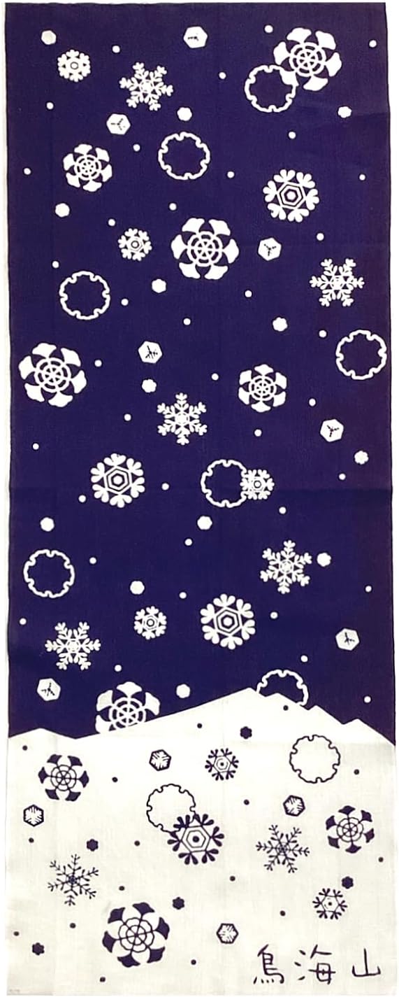 Kyoyu Hand Towel, Made in Japan, Approx. 35.4 x 13.4 inches (90 x 34 cm), 100% Cotton, Akita Tenugui, Local Namahage, Painted, Japanese Goods | Quick drying, present, gift, souvenir