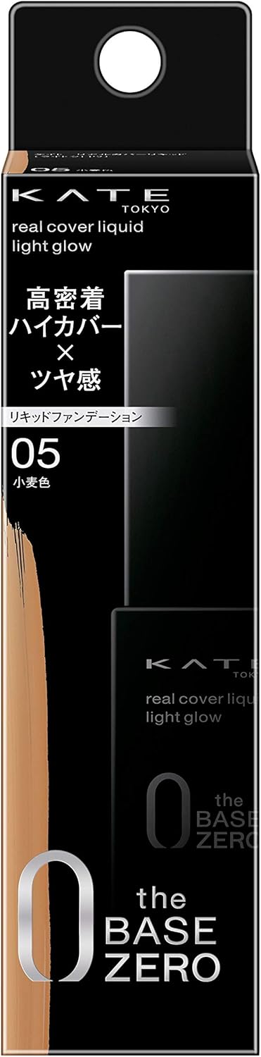 Kate Real Cover Liquid (semi-matt) 04 30ml (x1)