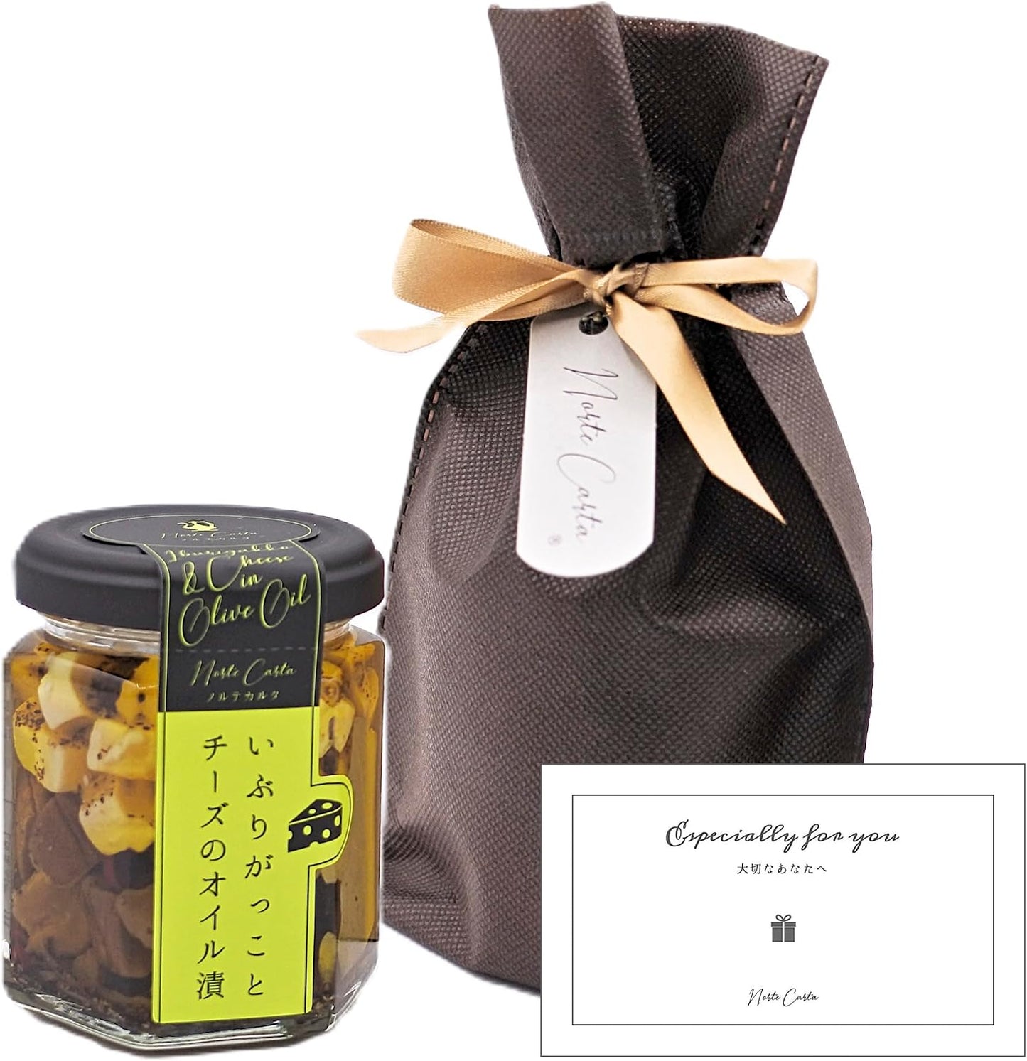 Snacks | Smoked Pickled Daikon and Cheese in Oil | Smoky Aroma & Rich Cheese Flavor | Goes Well with Wine & Beer | Minister of Economy, Trade and Industry Award Winner | For Home Drinking & Parties |