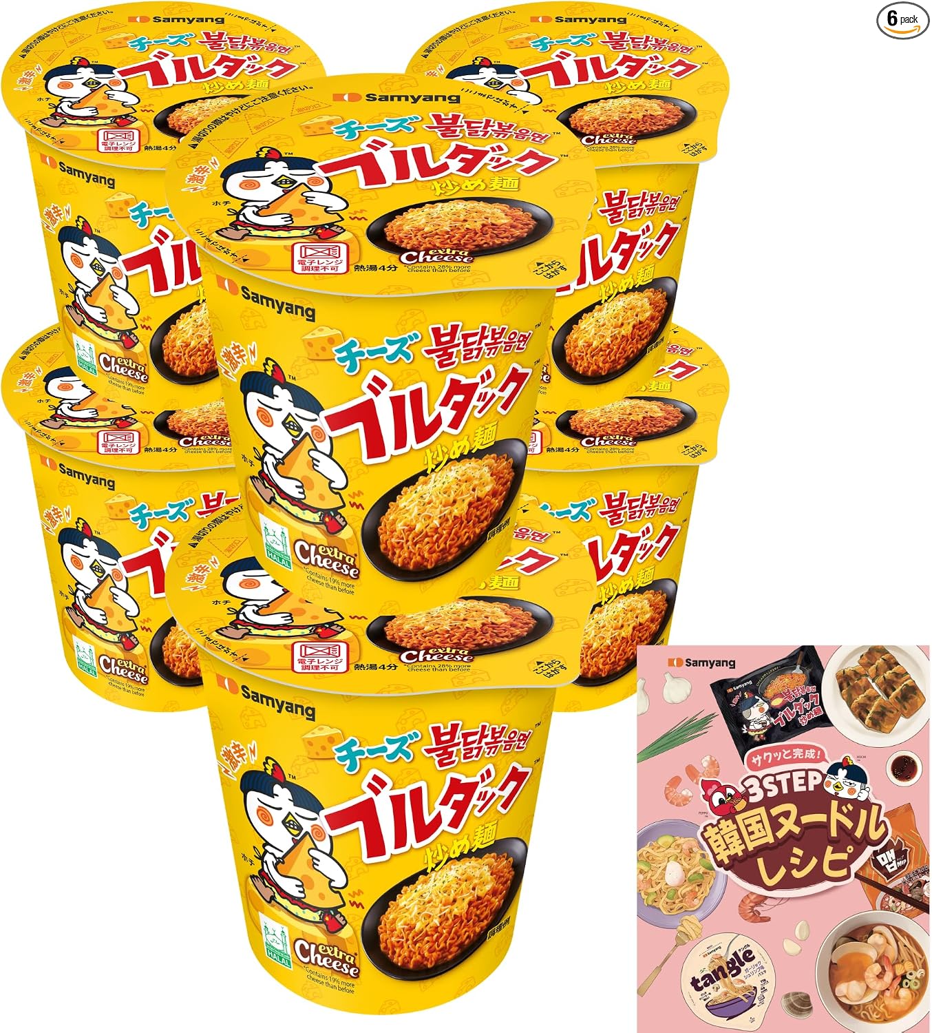 【Exclusive Set】★ Only Purchases from Official Shop Include Recipe Book ★ Buldak Stir-Fry Noodle Cup Taste Comparison 12-Pack (Original x Calbo x Cheese 3 Varieties 4 Each)