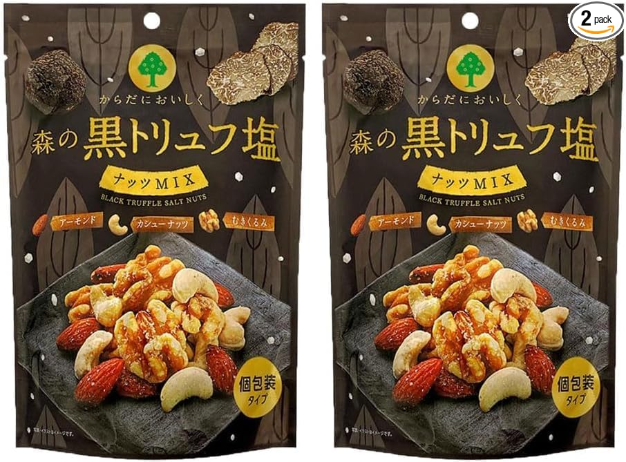 MD Holdings Forest Black Truffle Salt Nuts Mix (Large Capacity Box)