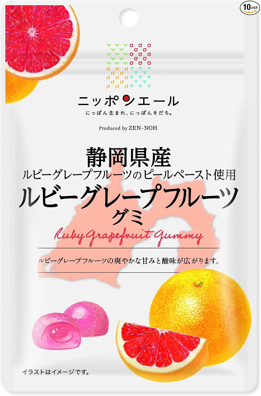 Montoir Zenno Iwate Prefecture Mountain Grape Gummy, 1.4 oz (40 g) x 10 Bags