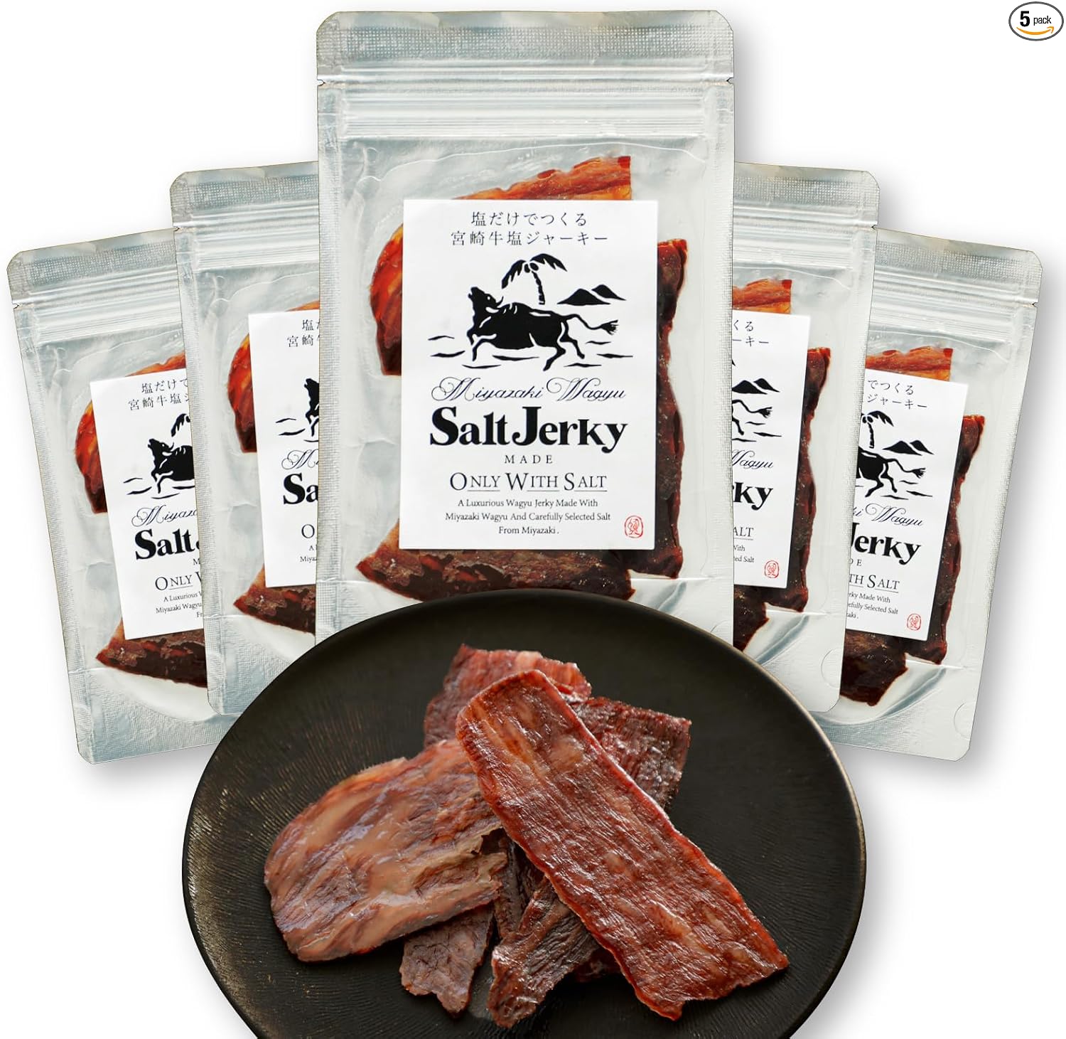 Miyazaki Beef Jerky, 1.1 oz (30 g) x 5 Bag Set, 100% Miyazaki Beef, Premium, Domestically Produced Japanese Beef Jerky, Present, Large Capacity, Snacks, Present, Present, For Years, Events, Emergency