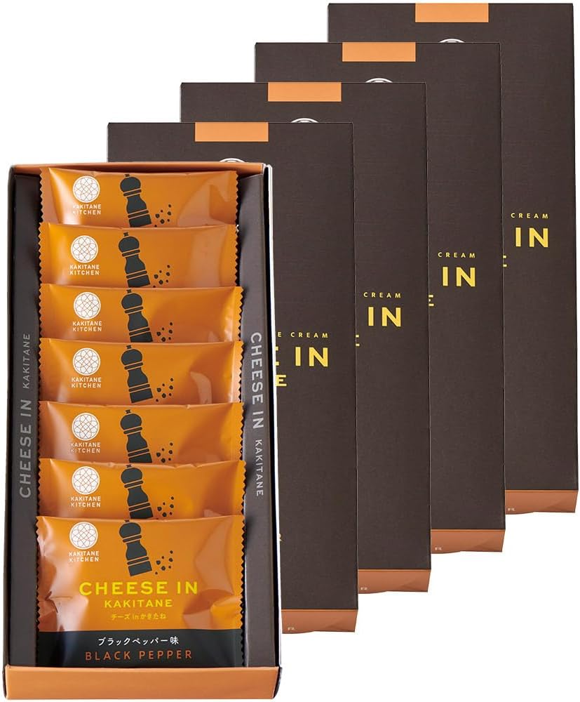 Kakitane Kitchen Cheese in Kakitane Truffle Salt Flavor Original Luxury Small Bag Gift Present