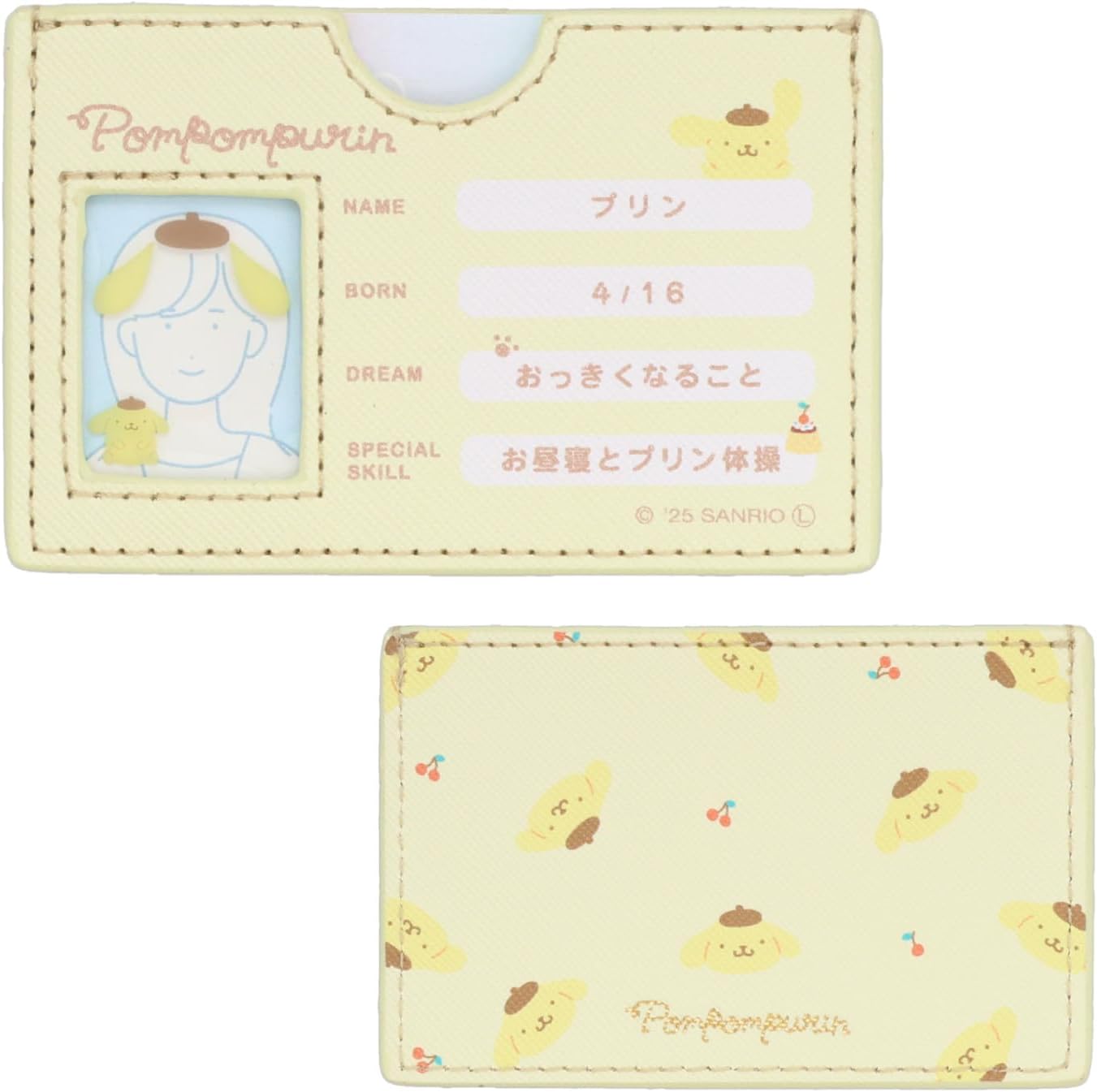 Shovido Sanrio Minor Card Case, Includes Clear Card to Conceal Your Face, Ghostess