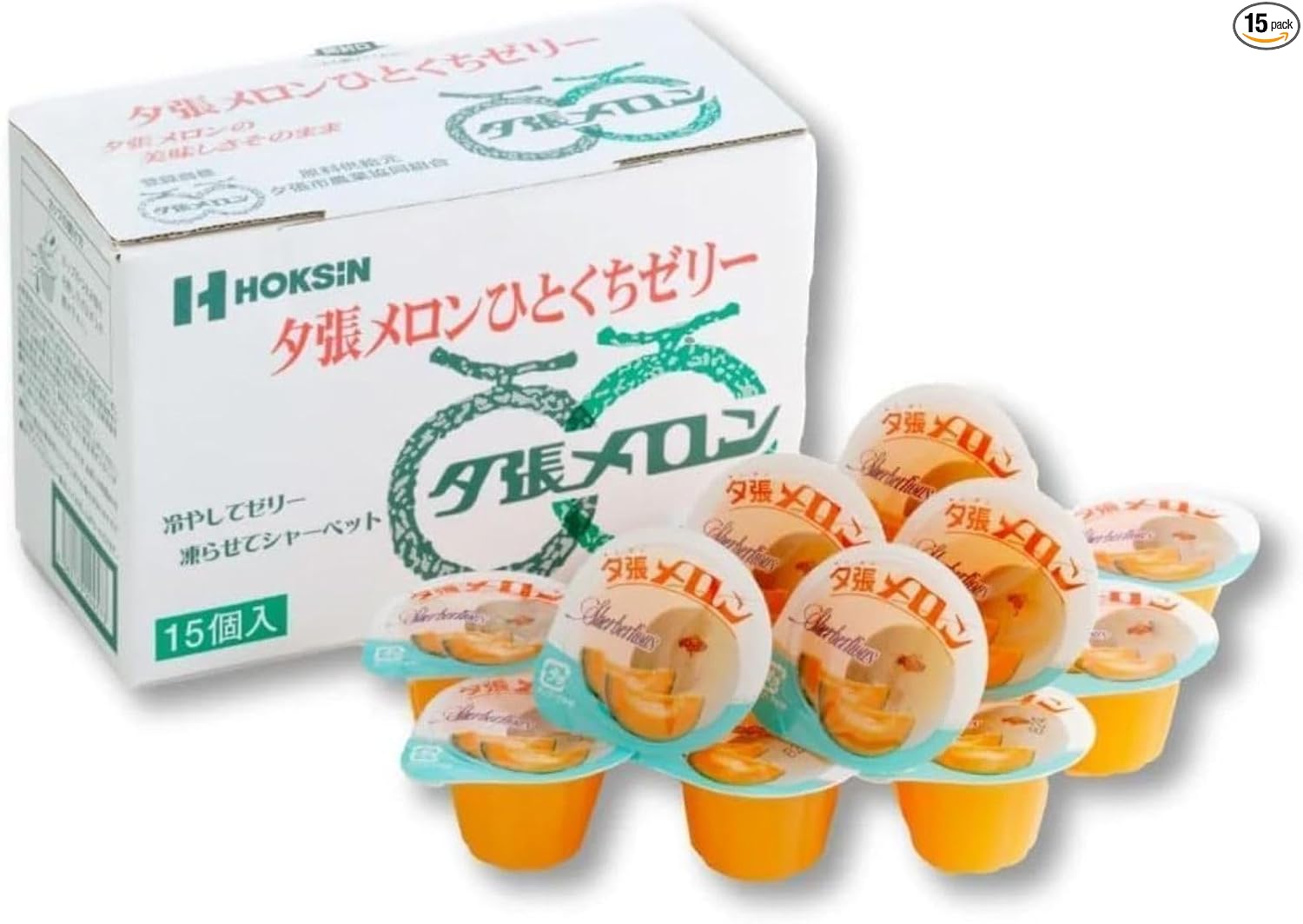 Hokushin Foods Hitakuchi Jelly, 0.7 oz (21 g) x 10 Packs, Chill Freeze, Premium Fruit Juice, Sweets, Gift, Souvenir, Treats (Set of 15 Pieces, 2 Boxes, Amao Strawberry, Produced in Fukuoka Prefecture