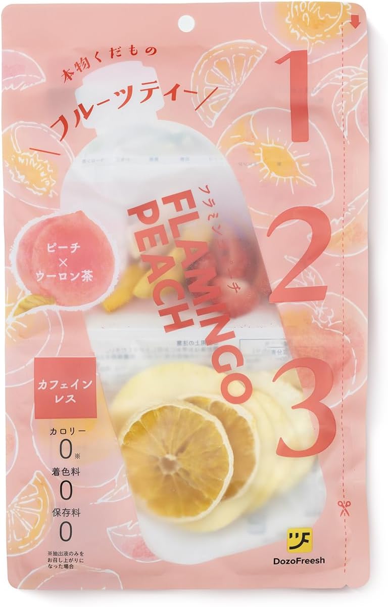 DozoFreesh Fruit Tea Dried Fruit Tea Non-Caffeinated Consumed Tea Tea Bag No Sugar Added Zero Calories Gift 4-pack