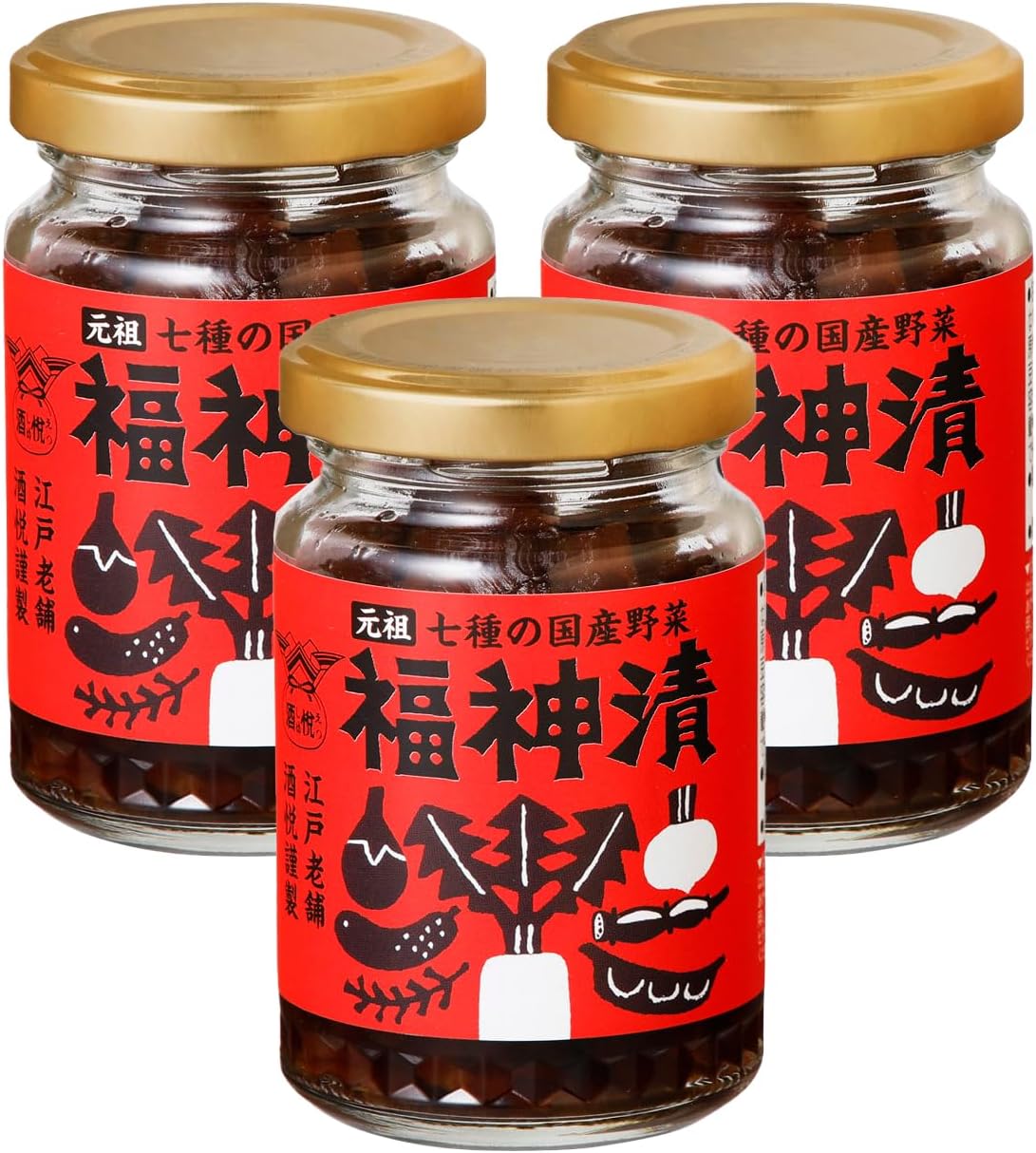 Sakei Delicious Color Genso Fukujin Pickle, 3.2 oz (90 g) (Curry Companion, Rice Companion, Domestic Vegetables)