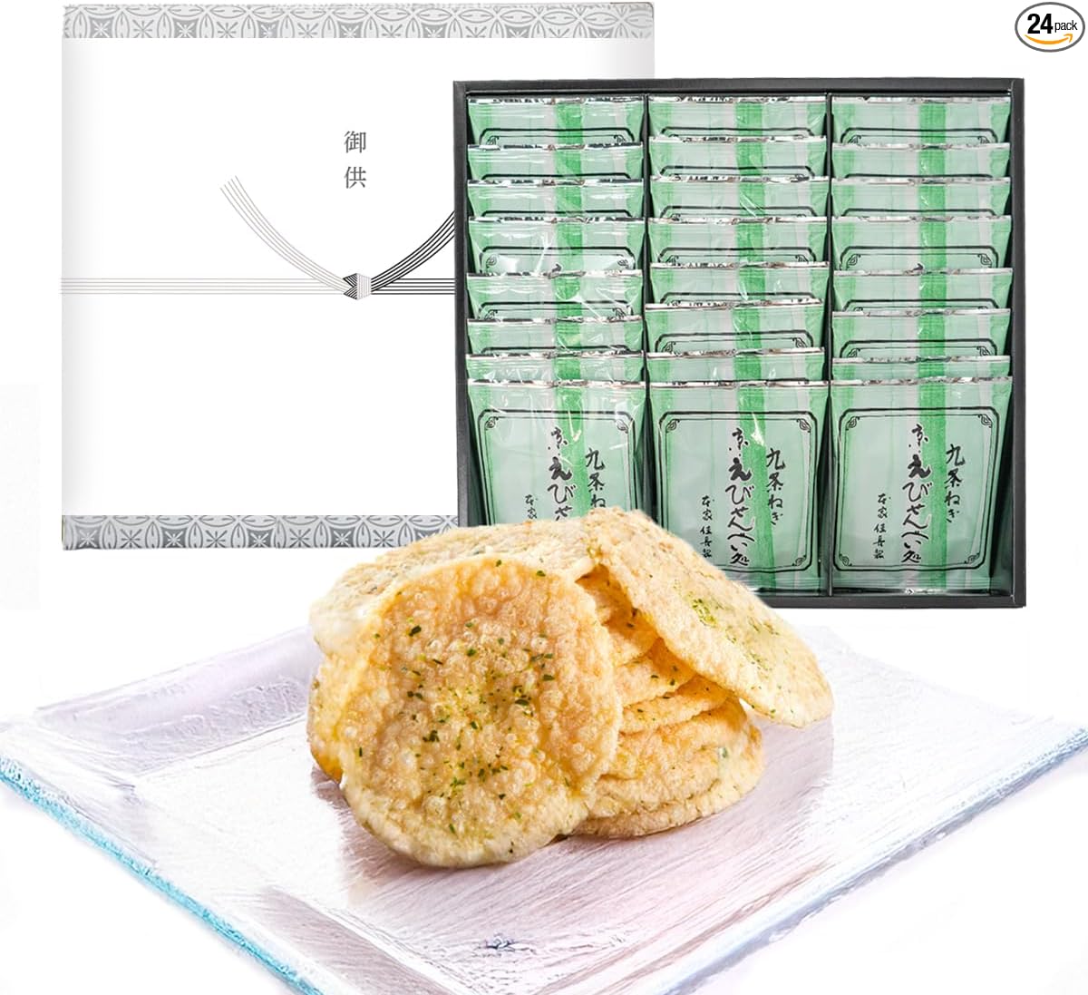 Kyoto Souvenir, Kyoto Souvenir, Kyoto Souvenir, Summer Gift, Middle Year, Family Celebration, Baby Shower, Return, Wedding, Anniversary, Japanese Sweets, Confectionery, Souvenir, Individually Wrapped, Gift
