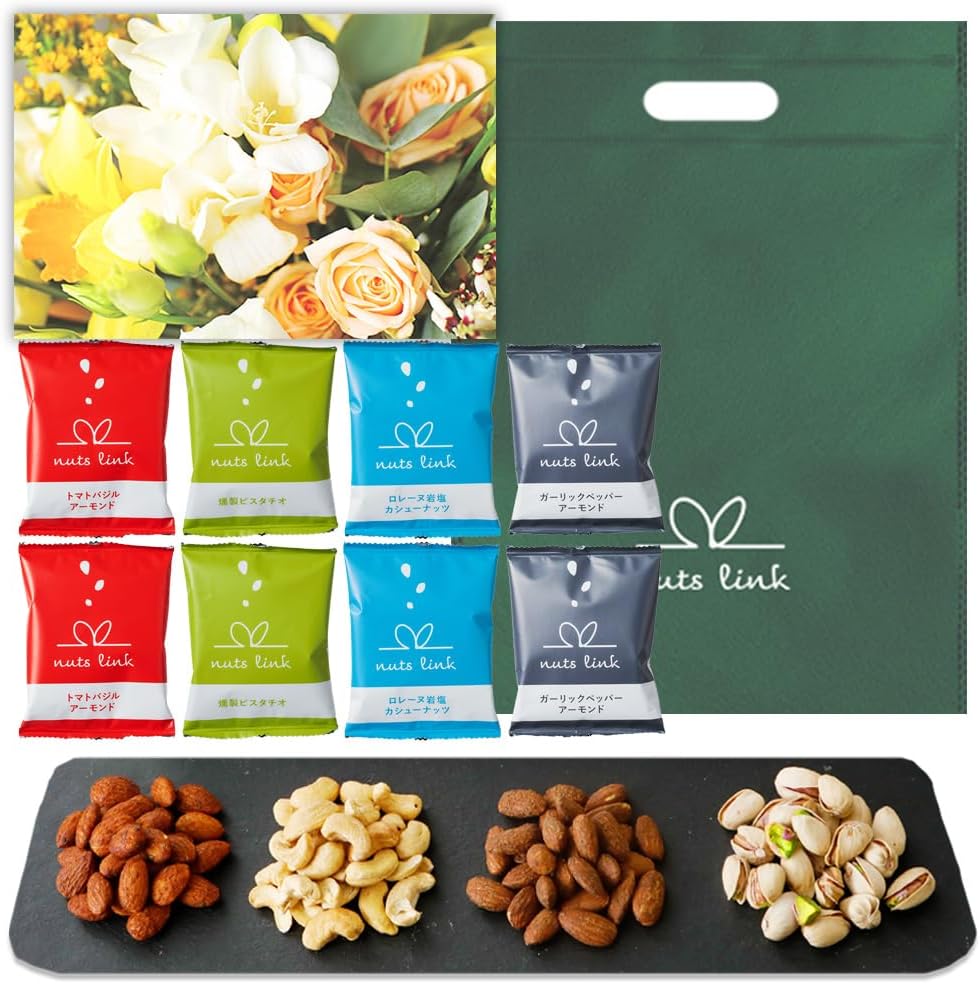 【Featured on Ninosan】 Nutslink Nut Gifts Snack 4 Packs Trial Distribution Present Bean Snacks Set Not Sweet Stylish Takeout Individually Wrapped Confectionery Handicraft Small Pack Assortment
