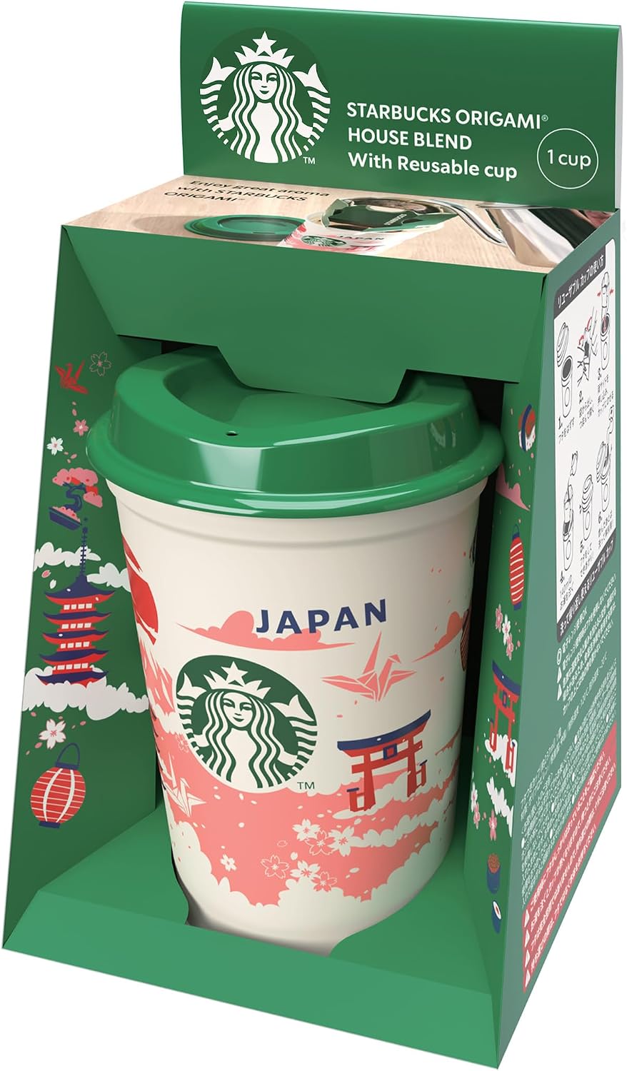 Starbucks Origami with Reusable Cup Japan Exclusive House Blend, Black Coffee