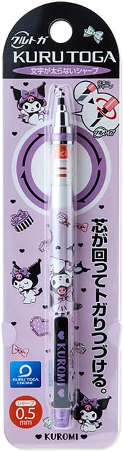 Sanrio 673501 Pochacco Sharp Pencil Kurutoga