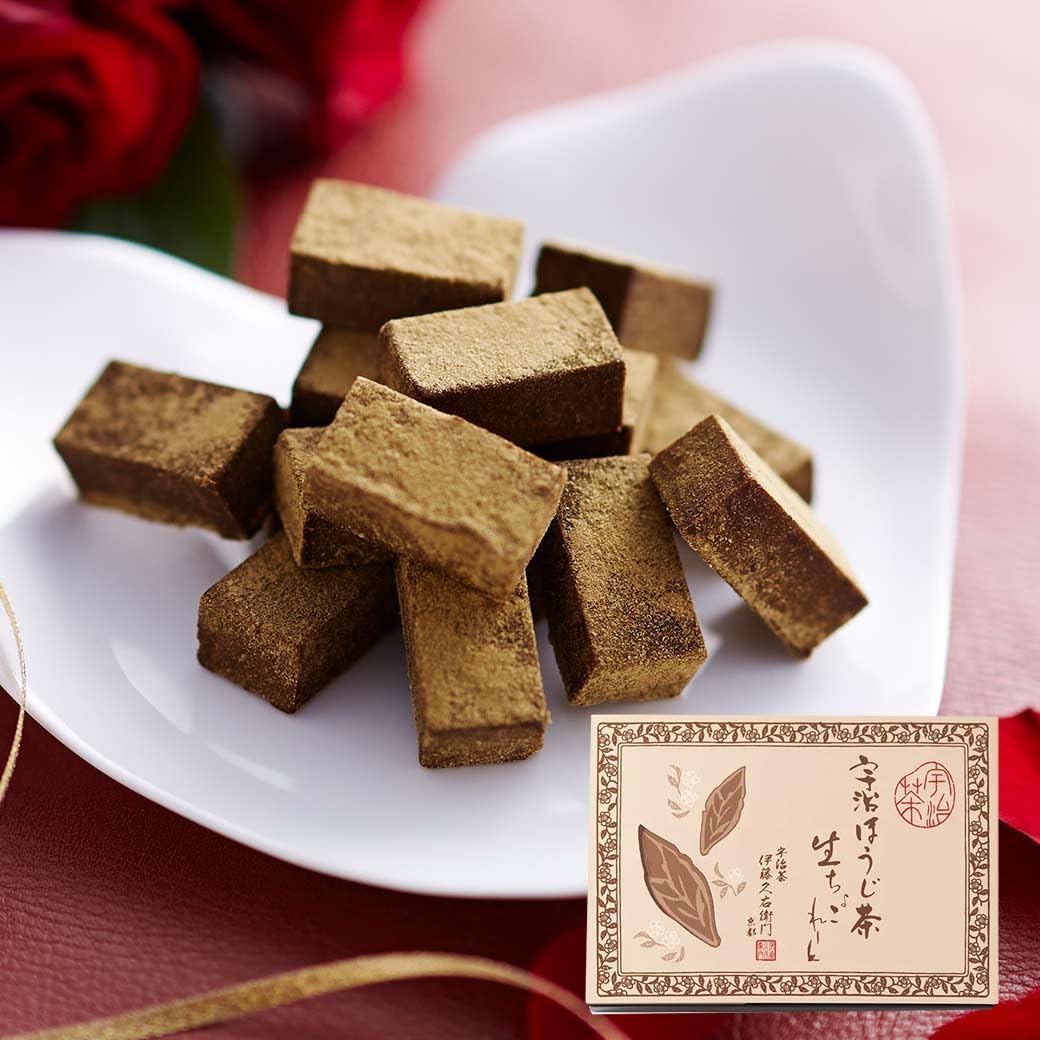 Itokyuemon Uji Matcha Raw Chocolate, Box of 16, Japanese Paper Packaging, Raw Chocolate, Birthday Present, 50's, 60's, 70's