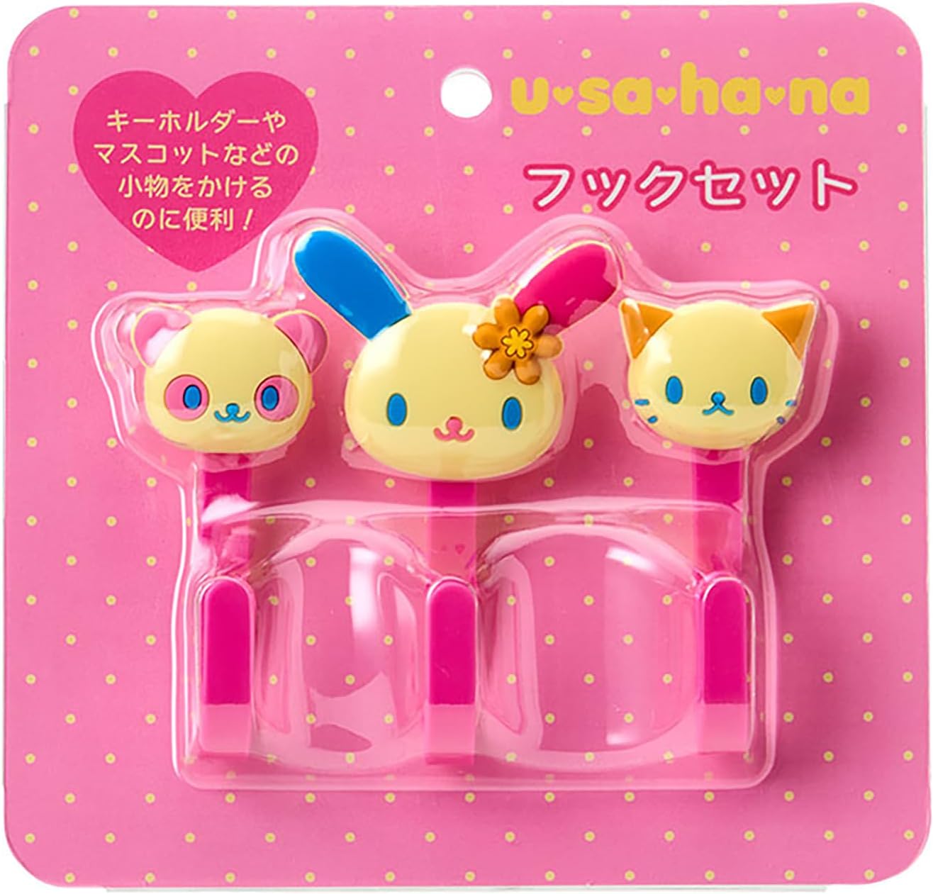 Sanrio Hello Kitty Mesh Panel 184543