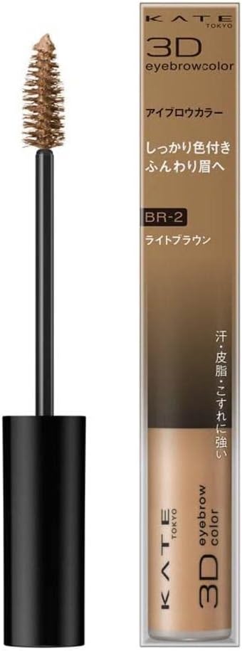 KATE 3D Eyebrow Color N OR-1 Retro Orange 1pc (x1)