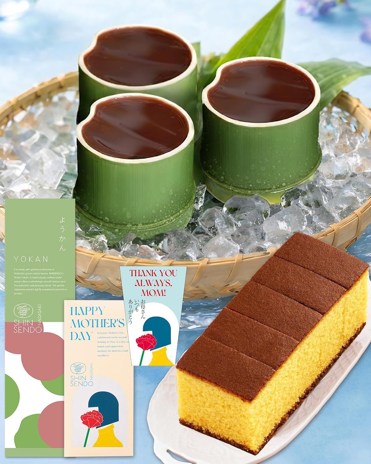 Nagasaki Shinsendo SGVH Present, Gift, Sweets, Popular, Japanese Confectionery, Yokan Bamboo Kaiseki Yokan, 4 Pieces, Candy, Castela, Assorted