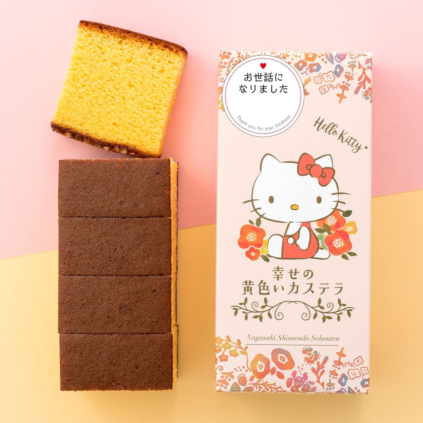 Nagasaki Shinsendo Hello Kitty Candy Gift, Nagasaki Castella, 5 Pieces, Petite Gift, Carrying Bag Included T340