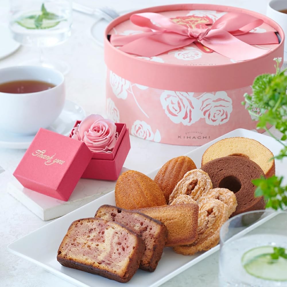 Most Popular at Our Store] Kihachi Baked Goods Gift Set, 8 Varieties, 20 Pieces, Special for Loved Ones, Souvenir, Individually Wrapped, Present, Celebration, Confectionery, Return Gift, Gift-in-Kind