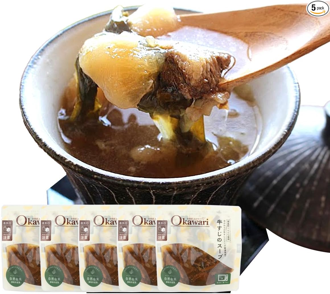 Osozai Okawari Retorto Beef Tendon Doteni 150g×3P Side Dish Main Dish Food Beef Tendon Room Temperature Appetizer Doteni Miso Flavor