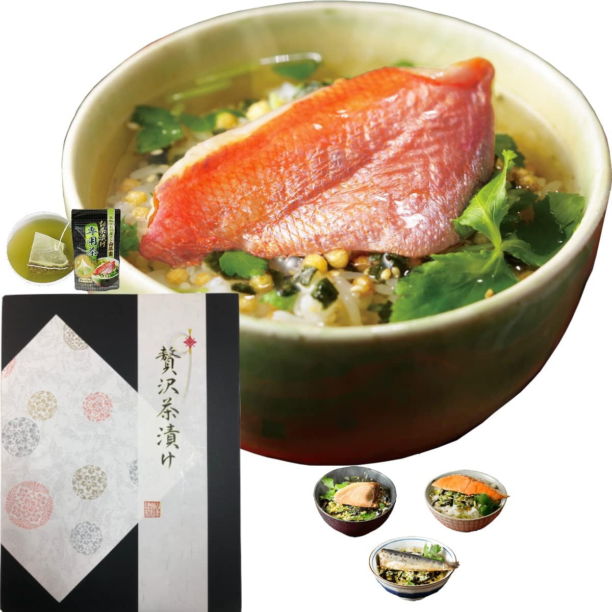Sugamo no Ocha-ya San Yamanenen Premium Gift Box Set, Ochazuke Set with Special Tea, 6 Varieties (Goldeye, Tuna, Eel, Salmon, Sardine, Seaweed) - Gift Set for Congratulations
